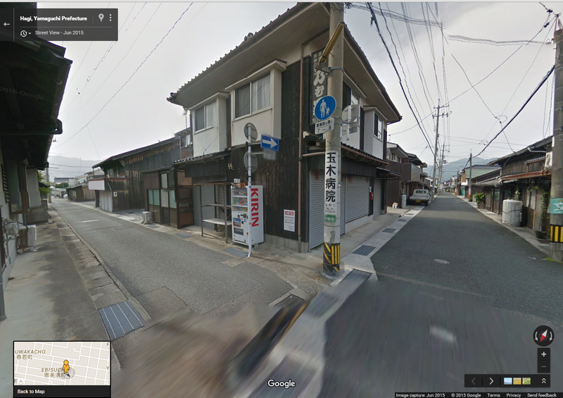 Illustration for article titled Coolest Car In A Random Ass Town: Hagi City, Japan